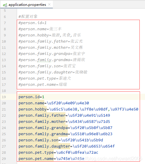 Spring Boot全局配置和注解的操作方法有哪些