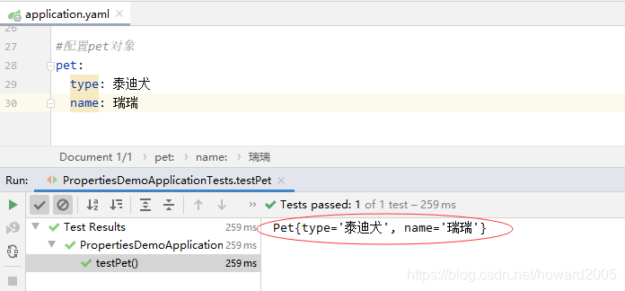 Spring Boot全局配置和注解的操作方法有哪些