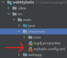 在IDEA中maven配置MyBatis的示例分析