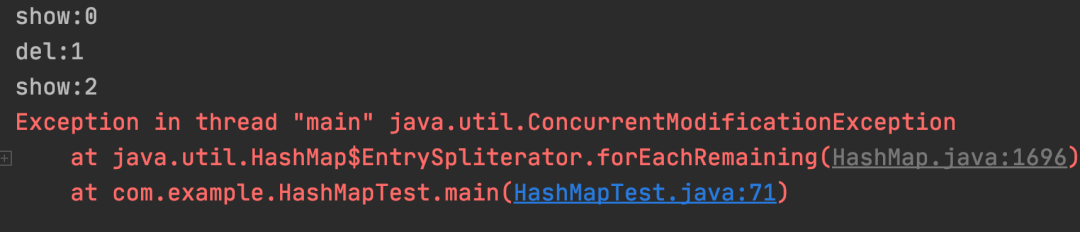 HashMap中有哪些遍历方式