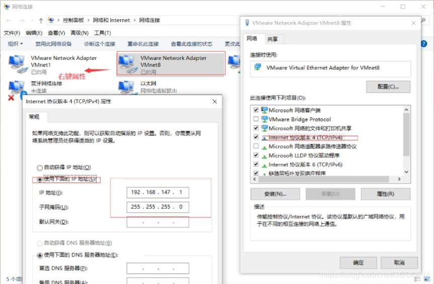 Hadoop安装和环境搭建方法