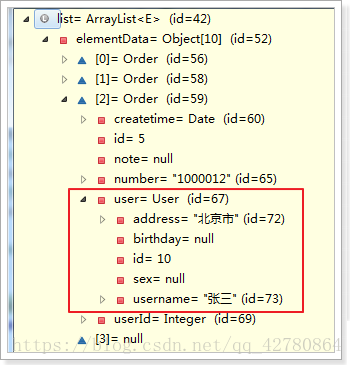 resultMap的用法是什么