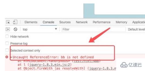 javascript未知错误的排查方法