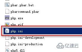 php如何關(guān)閉phpinfo()函數(shù)