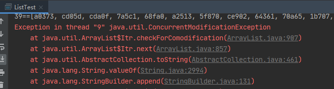 Java JUC中如何操作List安全类的集合