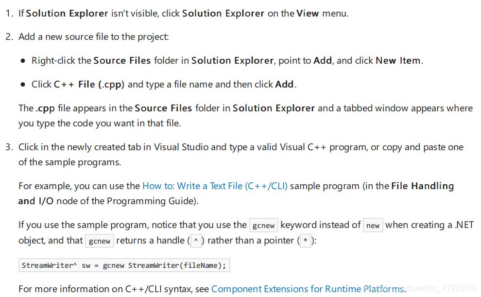 C++/CLI如何在vs上安装使用
