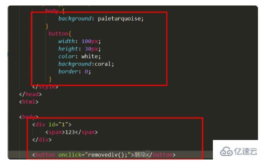 javascript刪除當前節點的方法