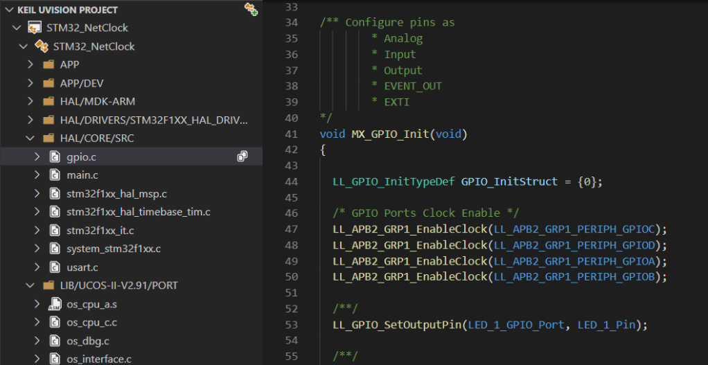 VSCode如何搭建STM32开发环境