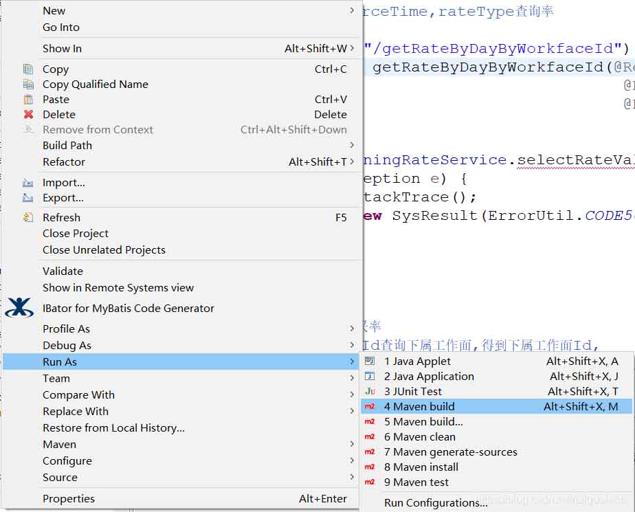 如何使用eclipse实现将springboot项目打成jar包