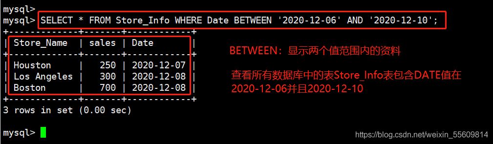 MySQL中SQL语句怎么用