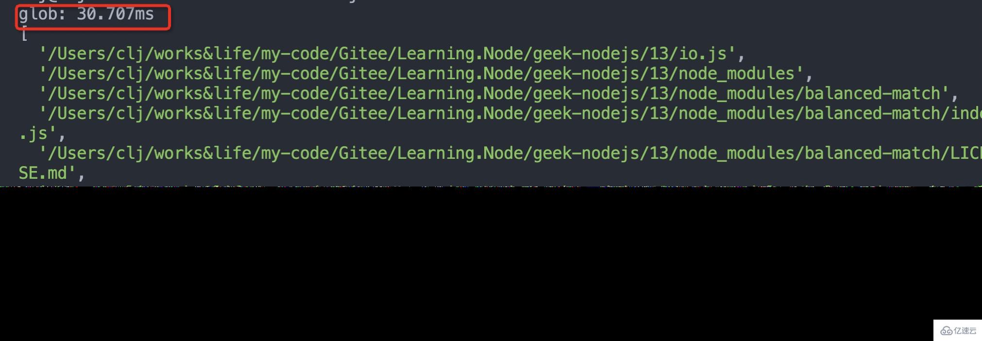Node.js中非阻塞 I/O的示例分析