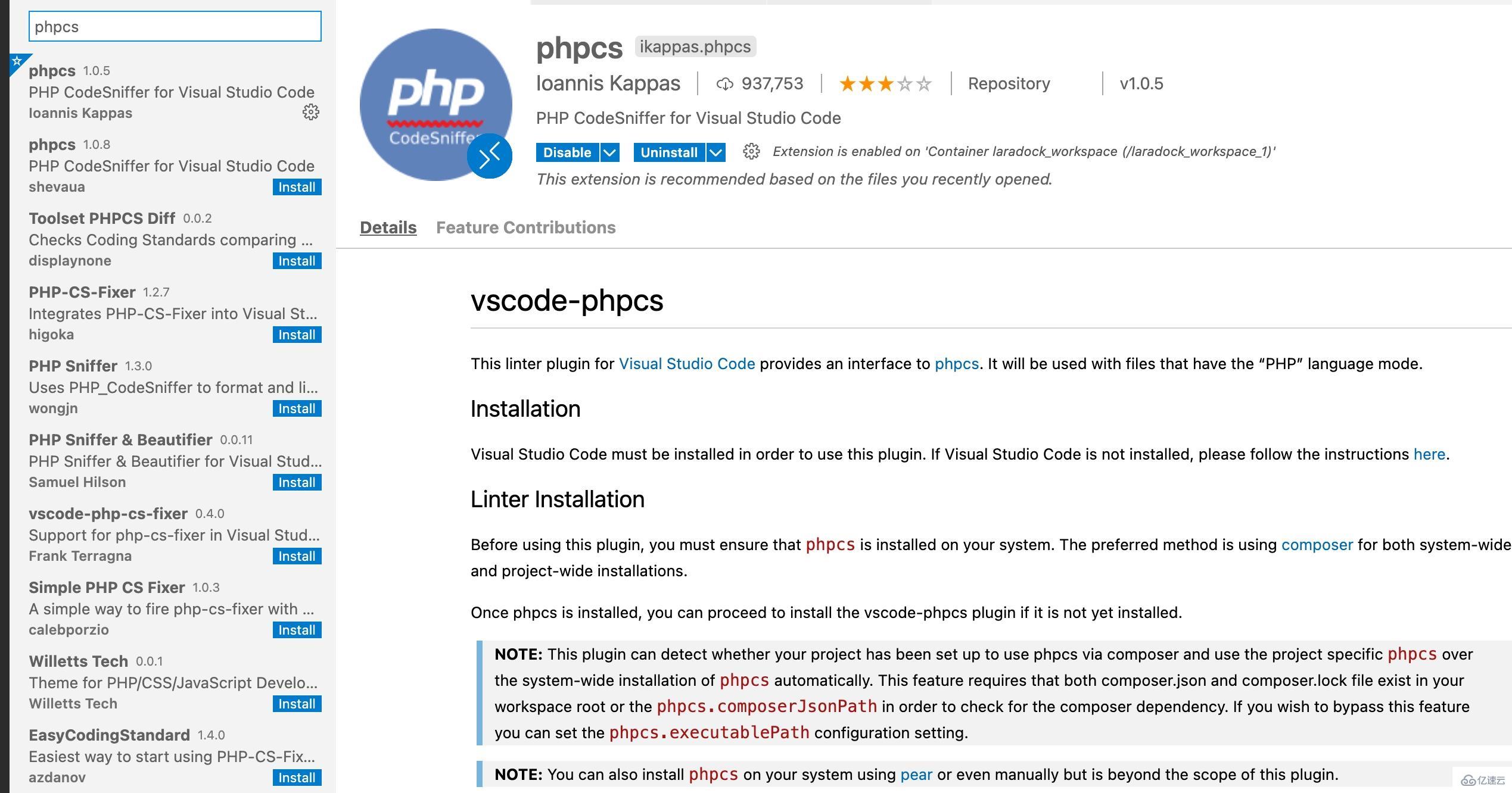 VSCode如何配置Laradock容器和PHPCS插件