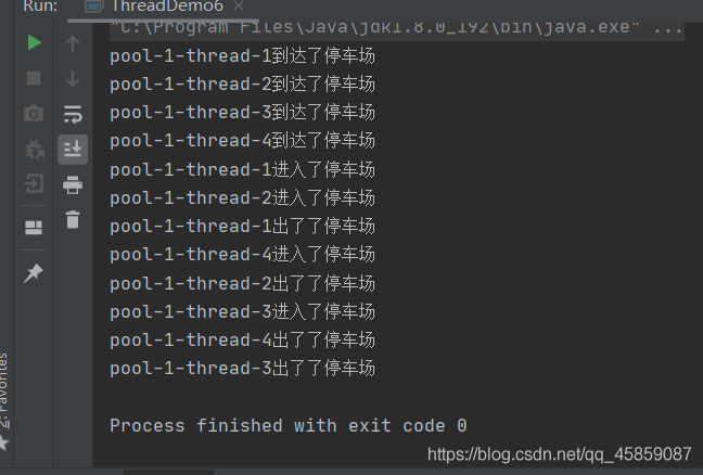 Java中单例模式与多线程的示例分析