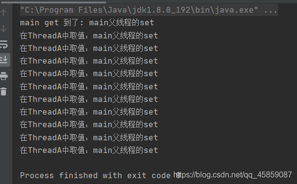 java中SimpleDateFormat非线程安全问题的示例分析