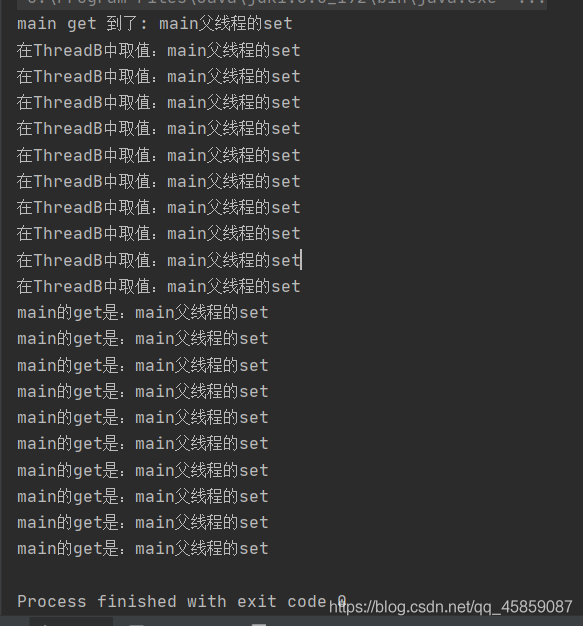 java中SimpleDateFormat非线程安全问题的示例分析