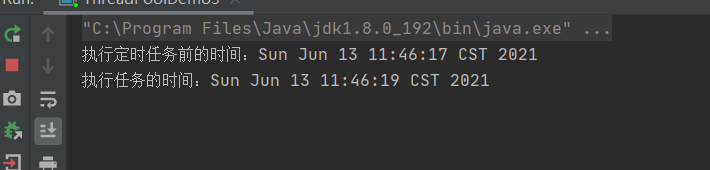 Java中线程池的示例分析
