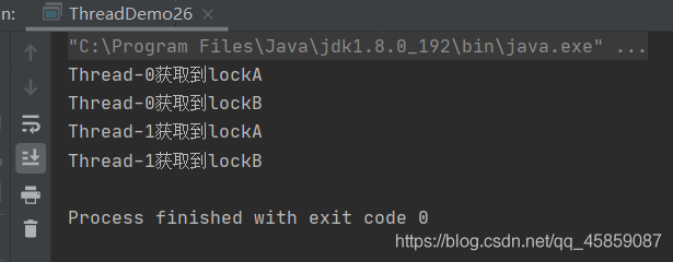 Java中锁的示例分析