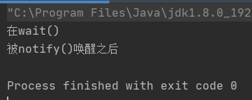 Java中锁的示例分析