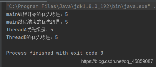 Java多線程的示例分析