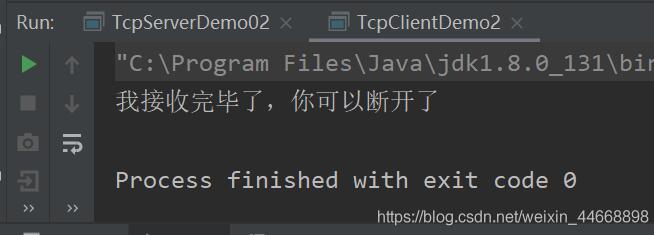 Java网络编程TCP怎么实现文件上传功能