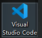 Visual Studio Code中怎么配置C++编译环境