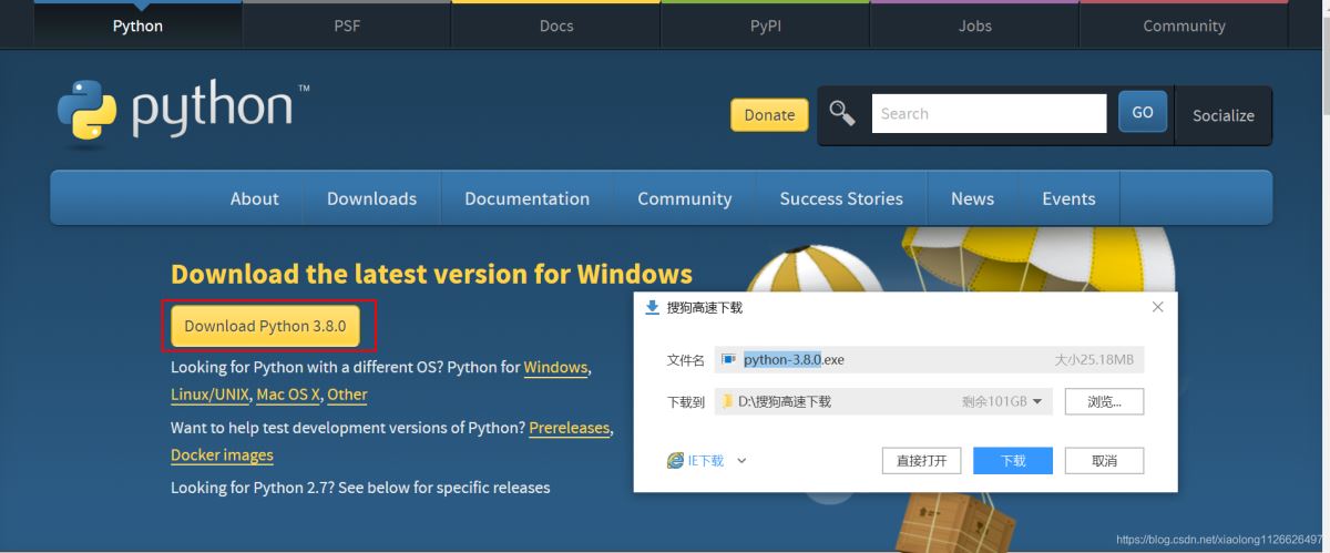 python在windows下搭建开发环境vscode的详细步骤