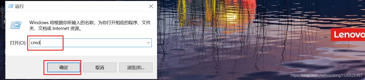 python在windows下搭建开发环境vscode的详细步骤