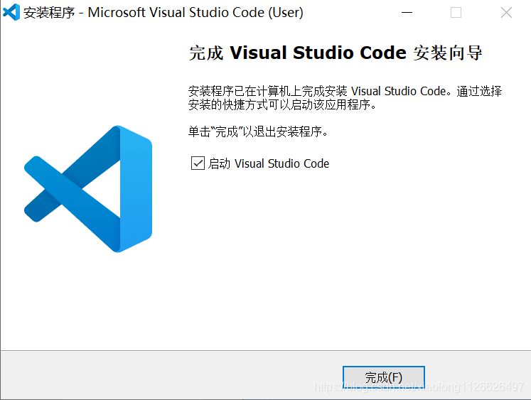 python在windows下搭建开发环境vscode的详细步骤