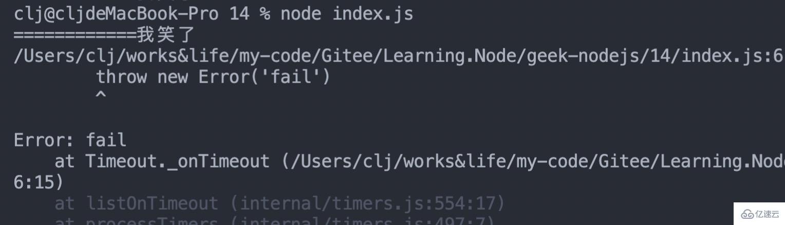 Node.js异步编程中的callback有什么作用