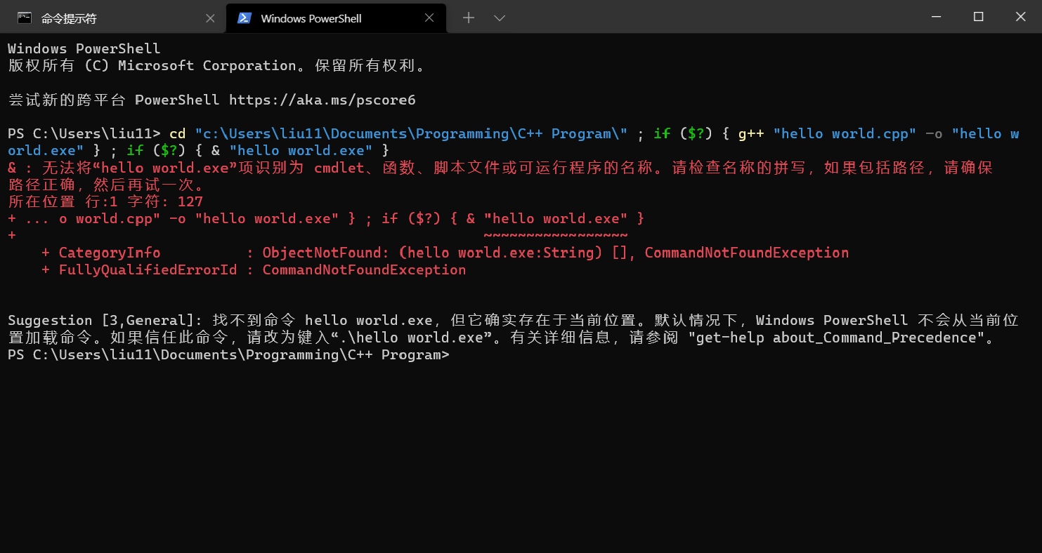 怎么解决VSCode 使用 Code Runner 插件无法编译运行文件名带空格的文件问题