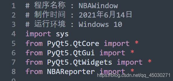 怎么用Python中的PyQt5制作一個獲取網(wǎng)絡(luò)實時數(shù)據(jù)NBA數(shù)據(jù)播報GUI功能