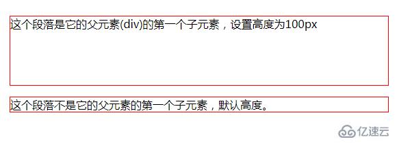 css如何设置第一个子元素的高度