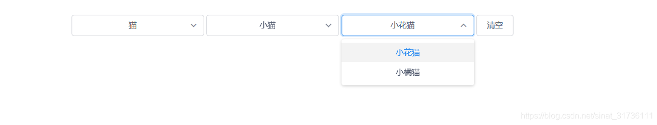 vue+iview的菜单与页签怎么联动