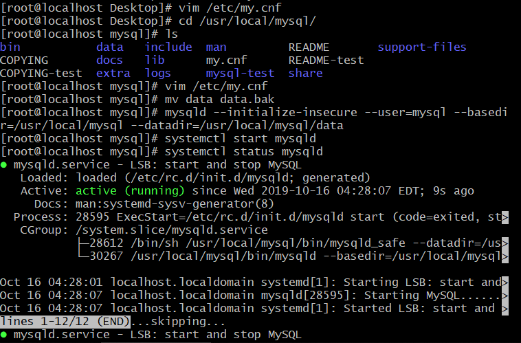 ARM64架构下如何安装mysql5.7.22