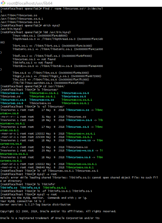 ARM64架構下如何安裝mysql5.7.22