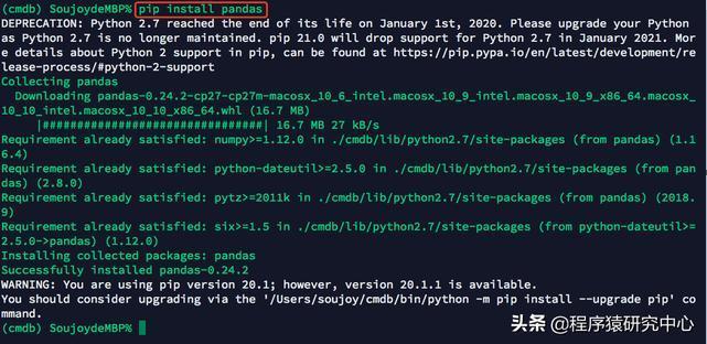 python怎么利用pandas分析学生期末成绩