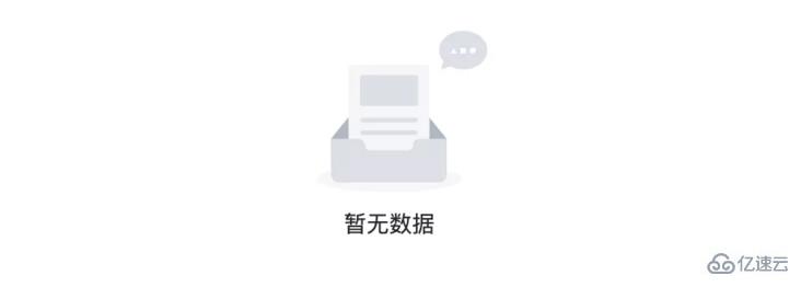 Vuejs中常用的自定义指令有哪些