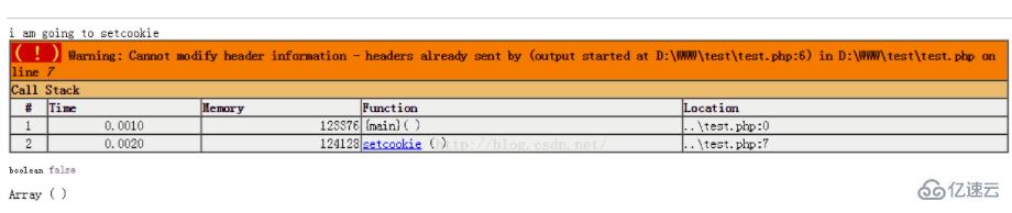 php中setcookie報(bào)錯(cuò)的解決方法