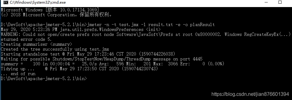 Java如何使用jmeter进行压力测试