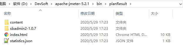 Java如何使用jmeter进行压力测试