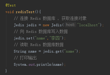 springboot用jedis连接Redis数据库的方法