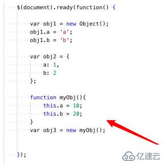 javascript中有哪几种创建对象的方法