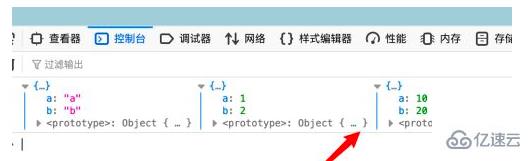 javascript中有哪几种创建对象的方法