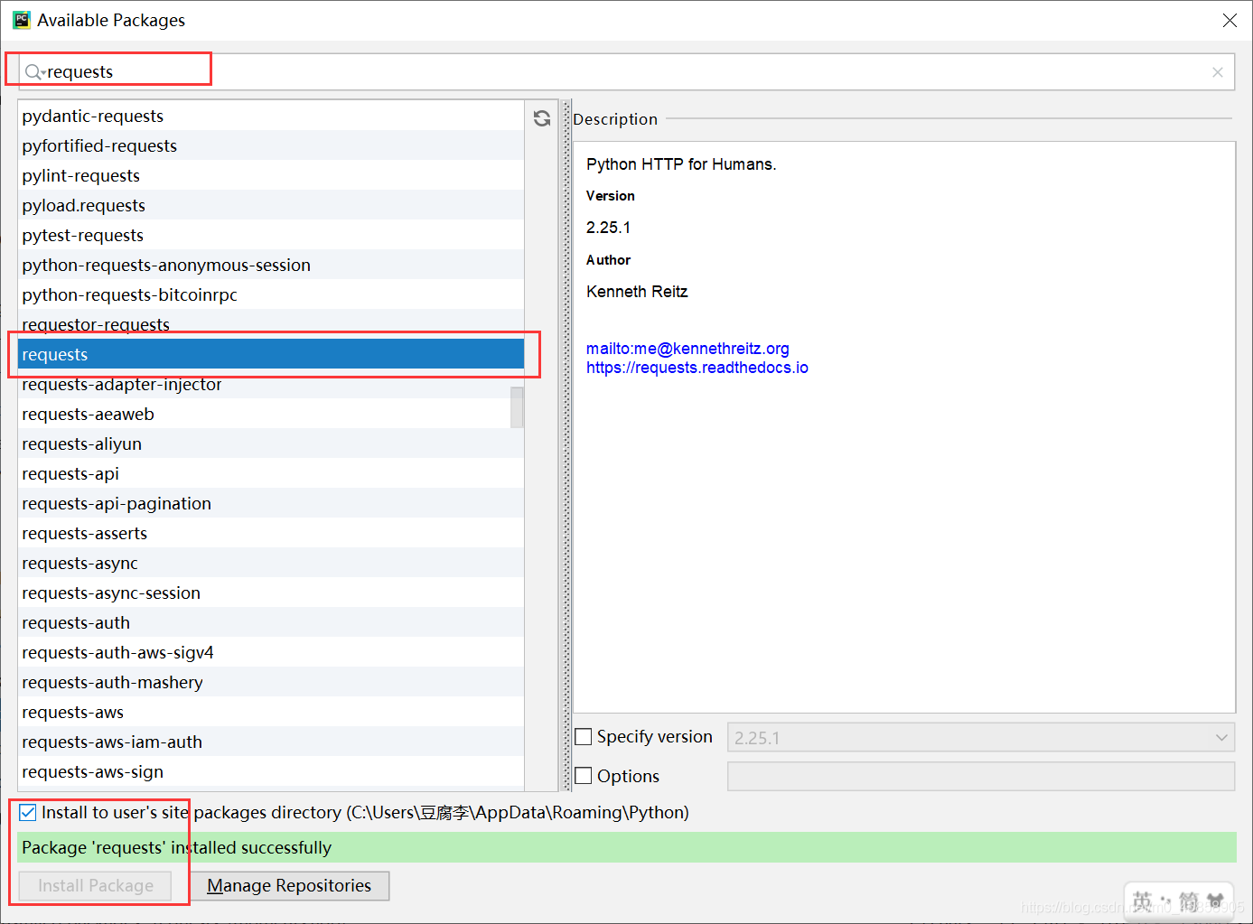 Pycharm安装使用requests第三方库的详细教程