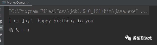 Java动态代理是什么意思
