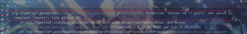 SpringBoot2.x 集成 Thymeleaf的详细步骤