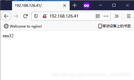 nginx如何配置虚拟主机