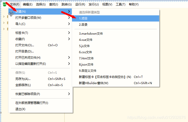 Java SQL注入的原理和用法