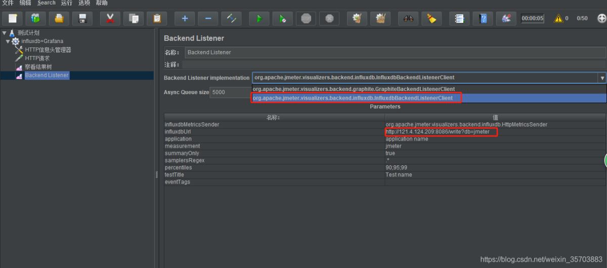 docker环境如何搭建JMeter+Grafana+influxdb可视化性能监控平台