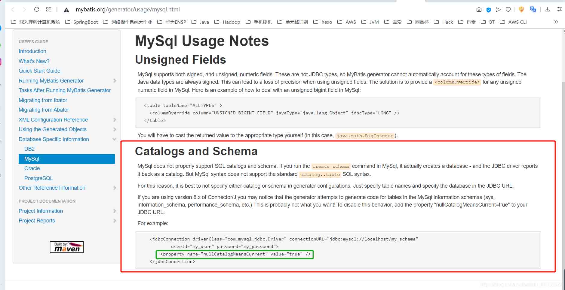 SpringBoot整合Mybatis,解決TypeAliases配置失敗的問題如何解決